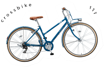 女性のための自転車の選び方 可愛いも使いやすいも叶えたい 自転車通販 Cyma サイマ 人気自転車が最大30 Off 女性のための自転車の選び方 可愛いも使いやすいも叶えたい 自転車通販 Cyma サイマ 人気自転車が最大30 Off