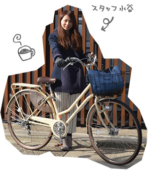 カスタム パール 黄ばむ 冬 自転車 通勤 服装 女性 Easap Colt Org カスタム パール 黄ばむ 冬 自転車 通勤 服装 女性 Easap Colt Org