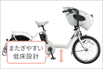 小柄な人でも扱いやすい