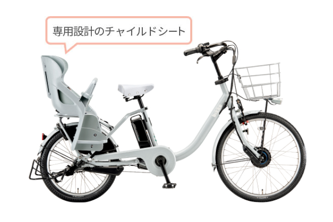 待望☆】 ブリジストン子供乗せ電動アシスト自転車 bikkeMOBe 美品