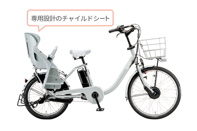 電動自転車 ブリジストン 3人乗り チャイルドシート2台（中古自転車 