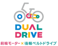 DUALDRIVE
