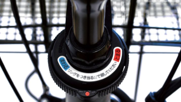 くるピタを搭載