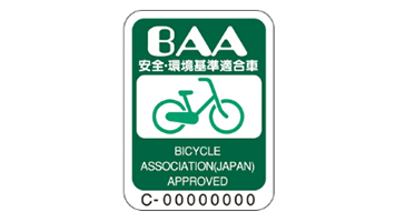 BAA適合車種