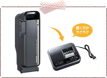 ブリヂストン(BRIDGESTONE)カジュナの通学にお勧めのポイント③バッテリー充電はスマホと同じくらいカンタン