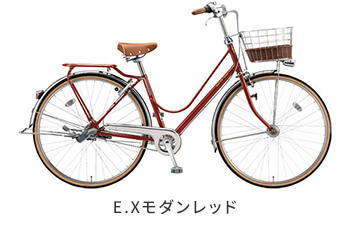 ブリヂストン(BRIDGESTONE)カジュナ ベーシックライン EX.モダンレッド