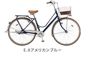 ブリヂストン(BRIDGESTONE)カジュナ ベーシックライン EX.アメリカンブルー
