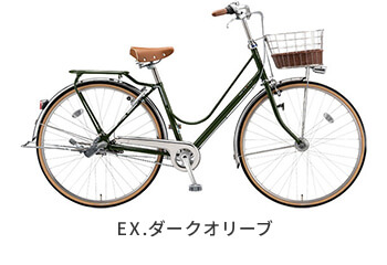 ブリヂストン(BRIDGESTONE)カジュナ ベーシックライン EX.ダークオリーブ