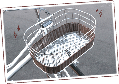 ブリヂストン(BRIDGESTONE)カジュナのかわいいポイント①おしゃれな編込みバスケット