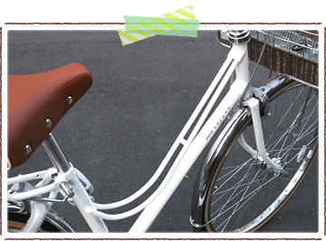 ブリヂストン（BRIDGESTONE）カジュナのかわいいポイント③かわいくてまたぎやすいフレーム