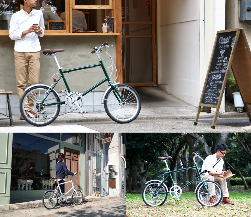 夫婦で兼用（共用）できる自転車ってあるの？おすすめの自転車を紹介 