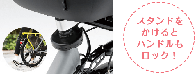 軽くてコンパクトだから取り回しも楽!