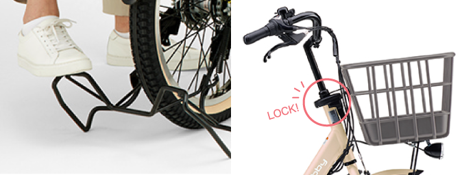 軽くてコンパクトだから取り回しも楽！