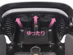 ゆったりした乗り心地