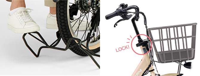 PAS(パス) ヤマハ(YAMAHA)の子供乗せ電動自転車のおすすめポイントを