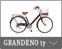 GRANDENO ty(グランディーノ ty)