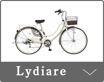 Lydiare(リディアーレ)