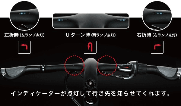 Vanhawks Valour(ヴェイラー)_Bluetooth